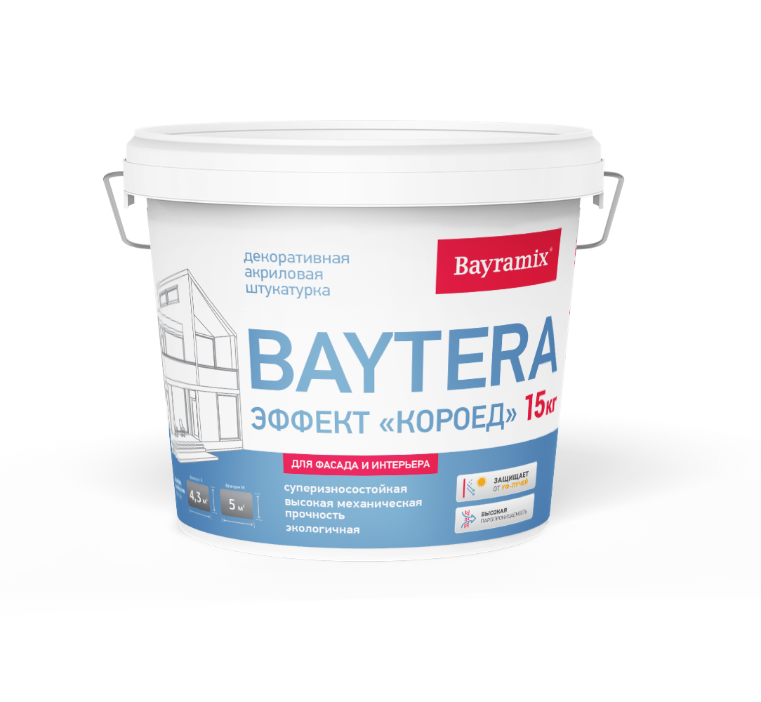 Baytera