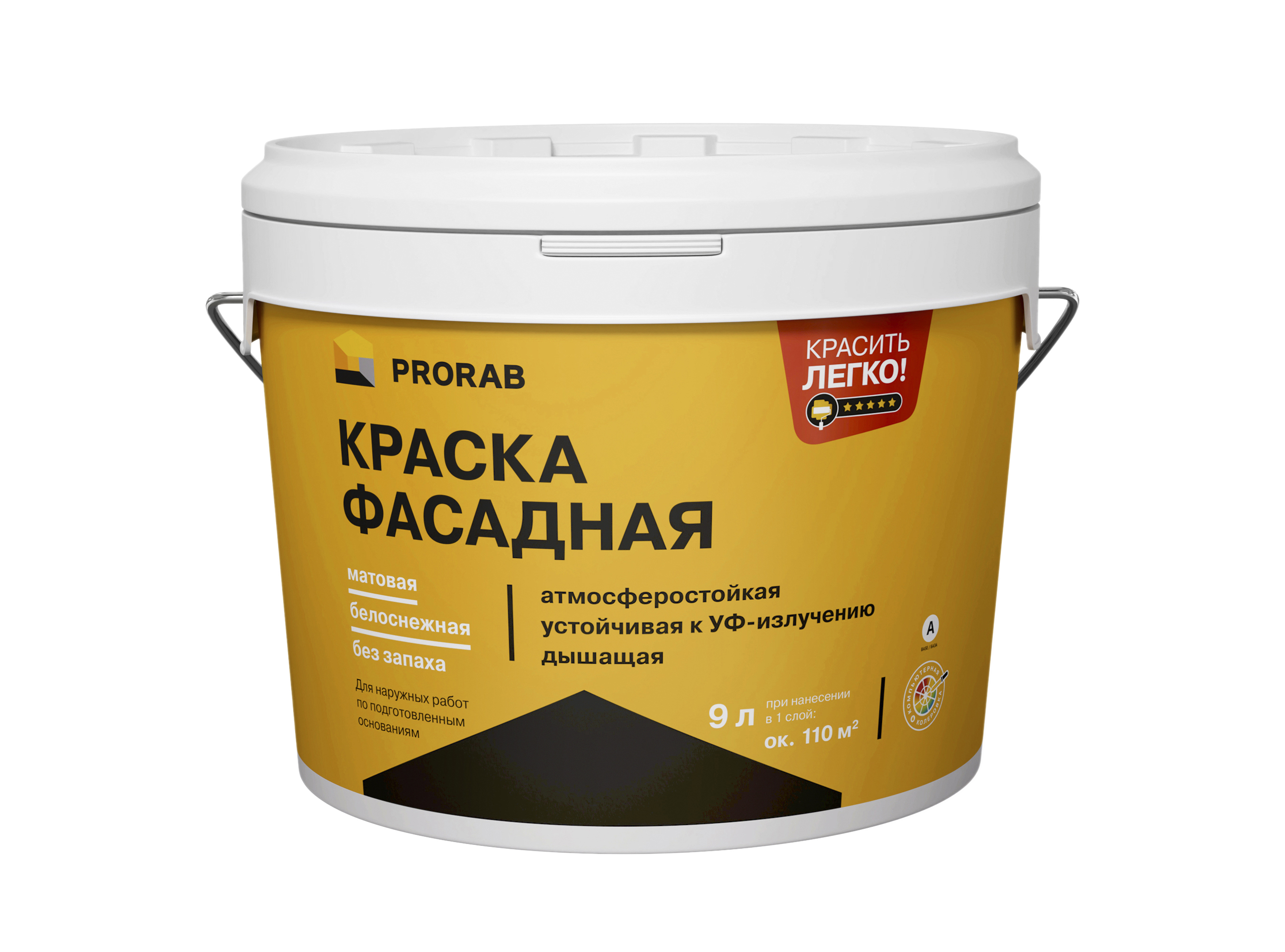 Prorab Краска для фасадных работ