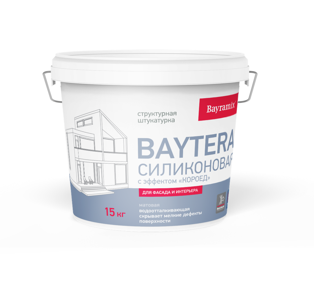 Baytera Силиконовая