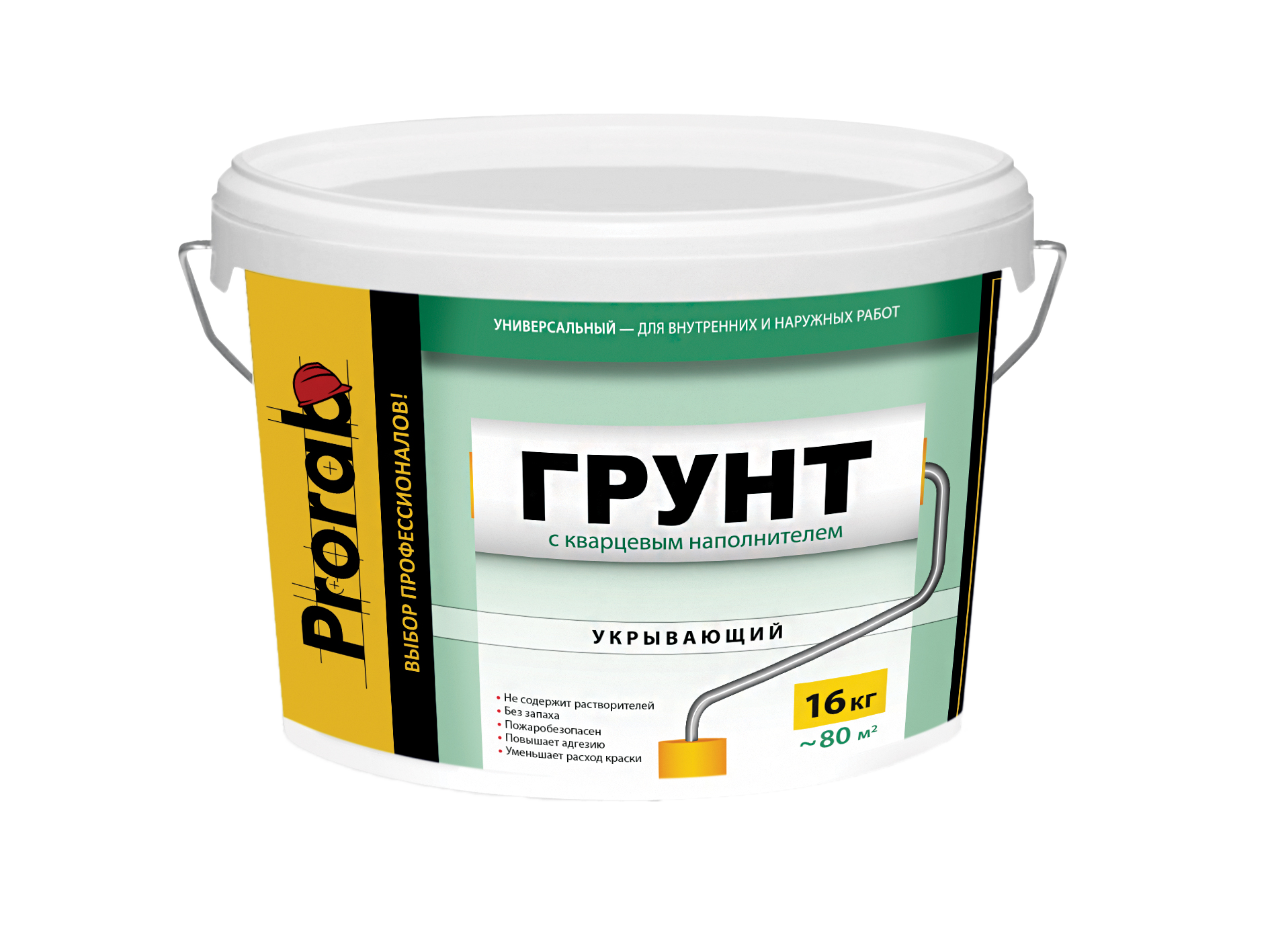 Prorab Грунт укрывающий акриловый