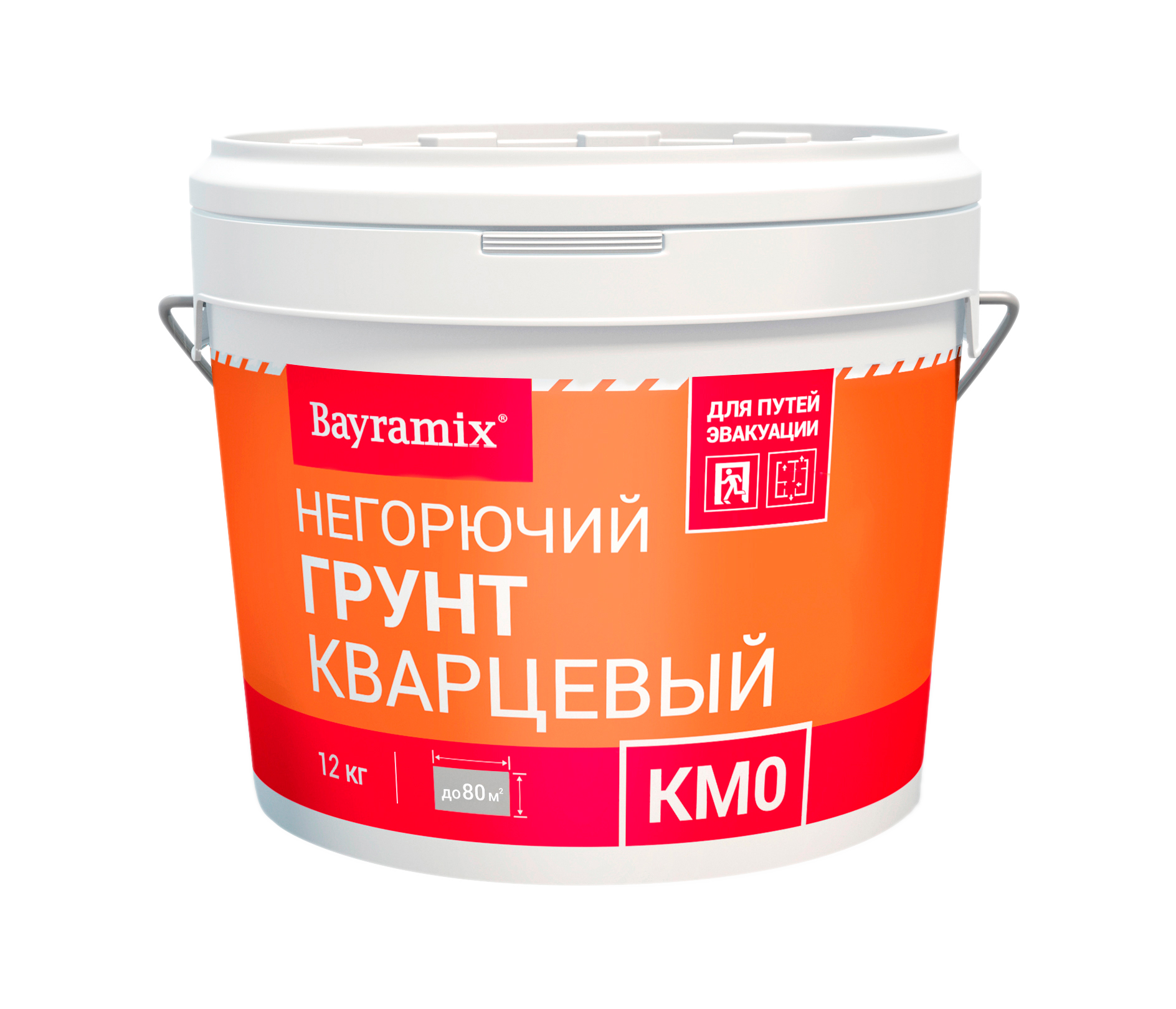Грунт кварцевый КМ0