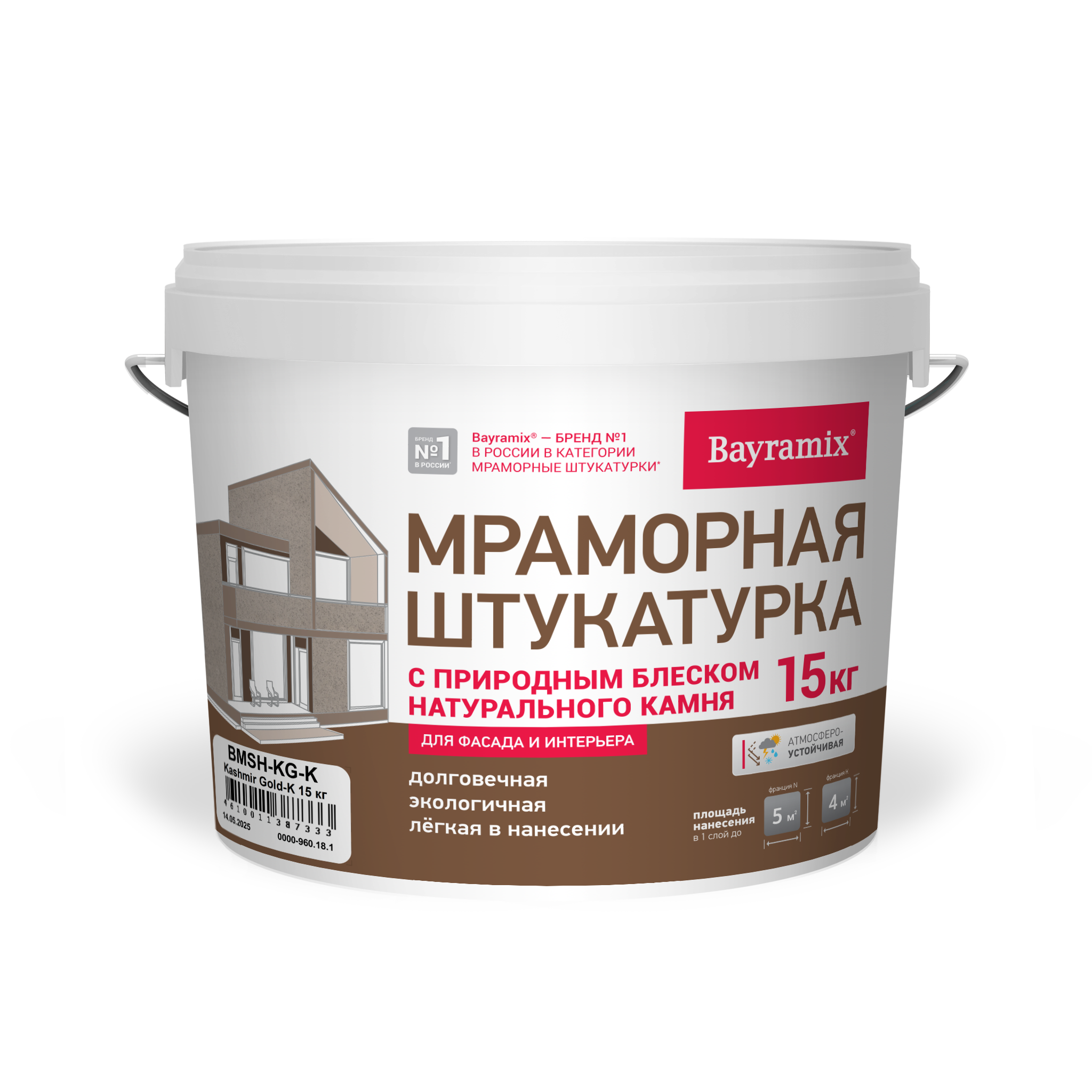 Мраморная штукатурка Bayramix