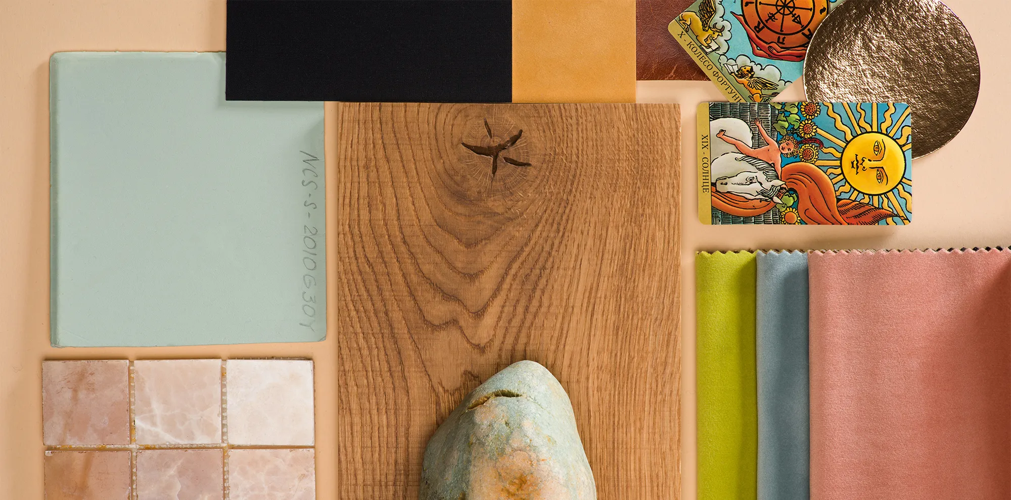 Designer Solution Collection