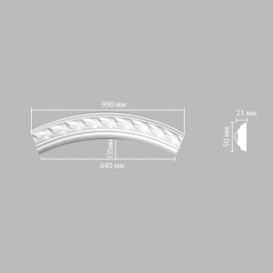 Радиус [1/4 круга] DECOMASTER 898061-90 (Rнар. 500 | Rвн. 450мм)