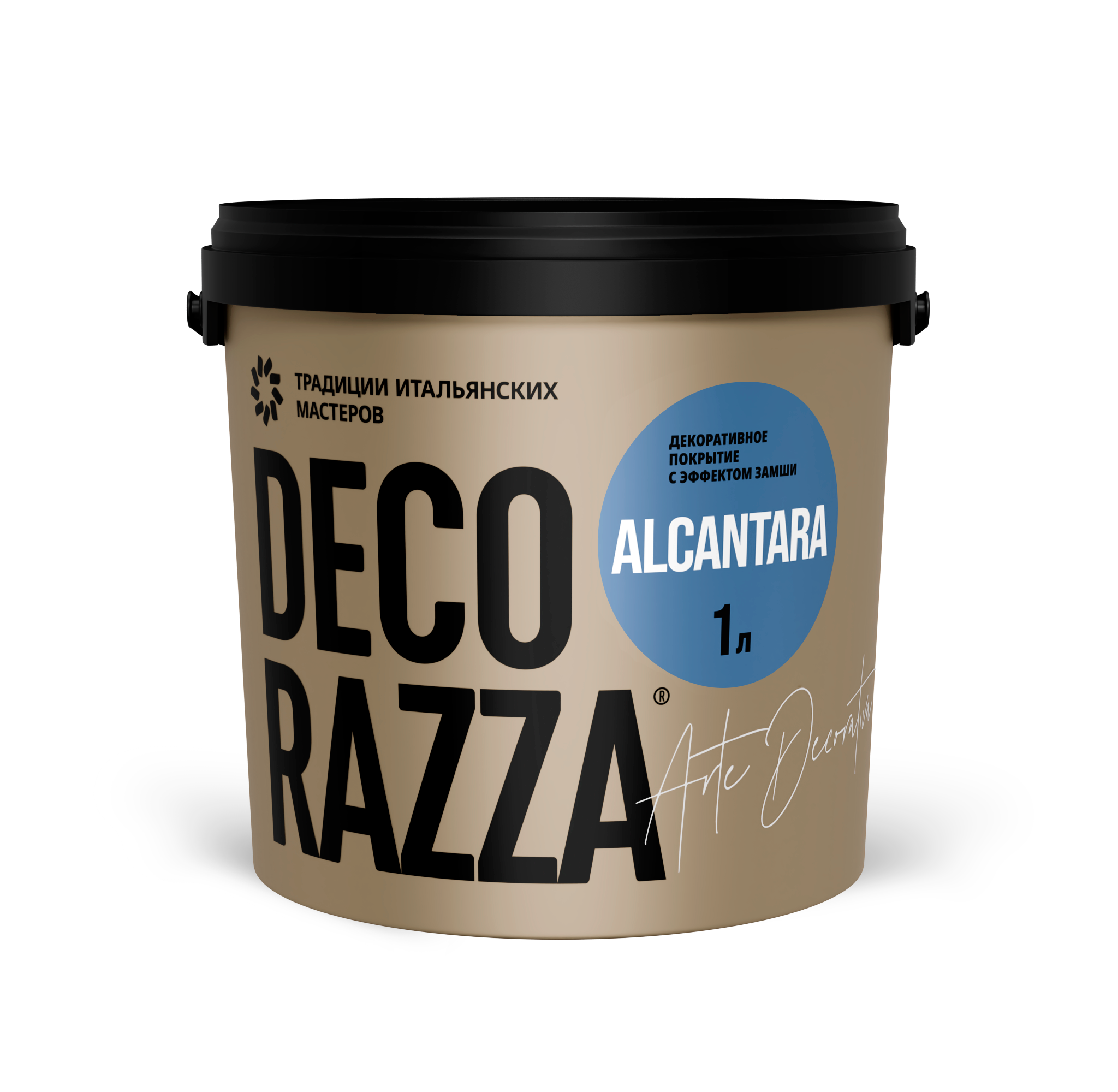 Decorazza Alcantara