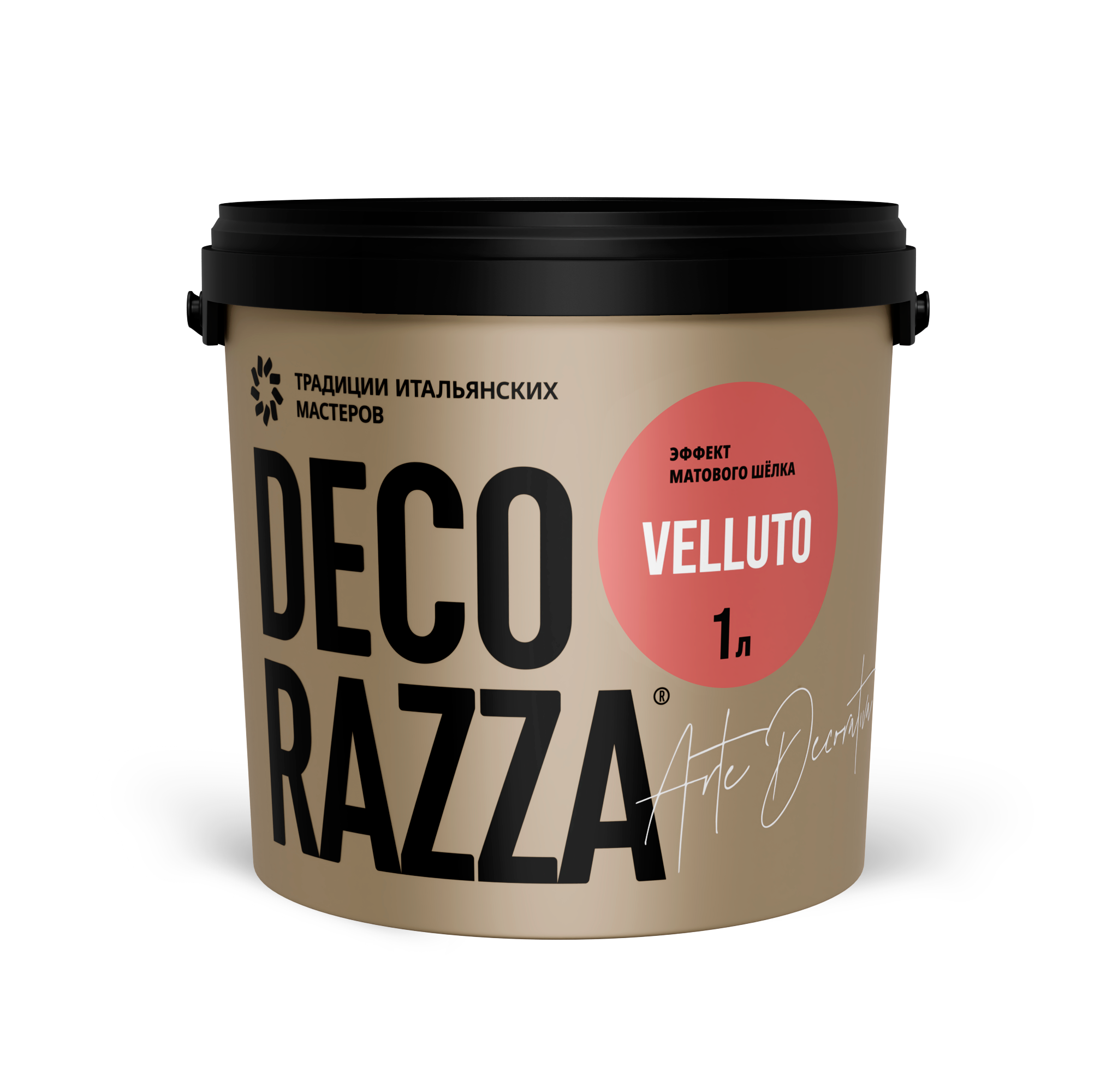 Decorazza Velluto