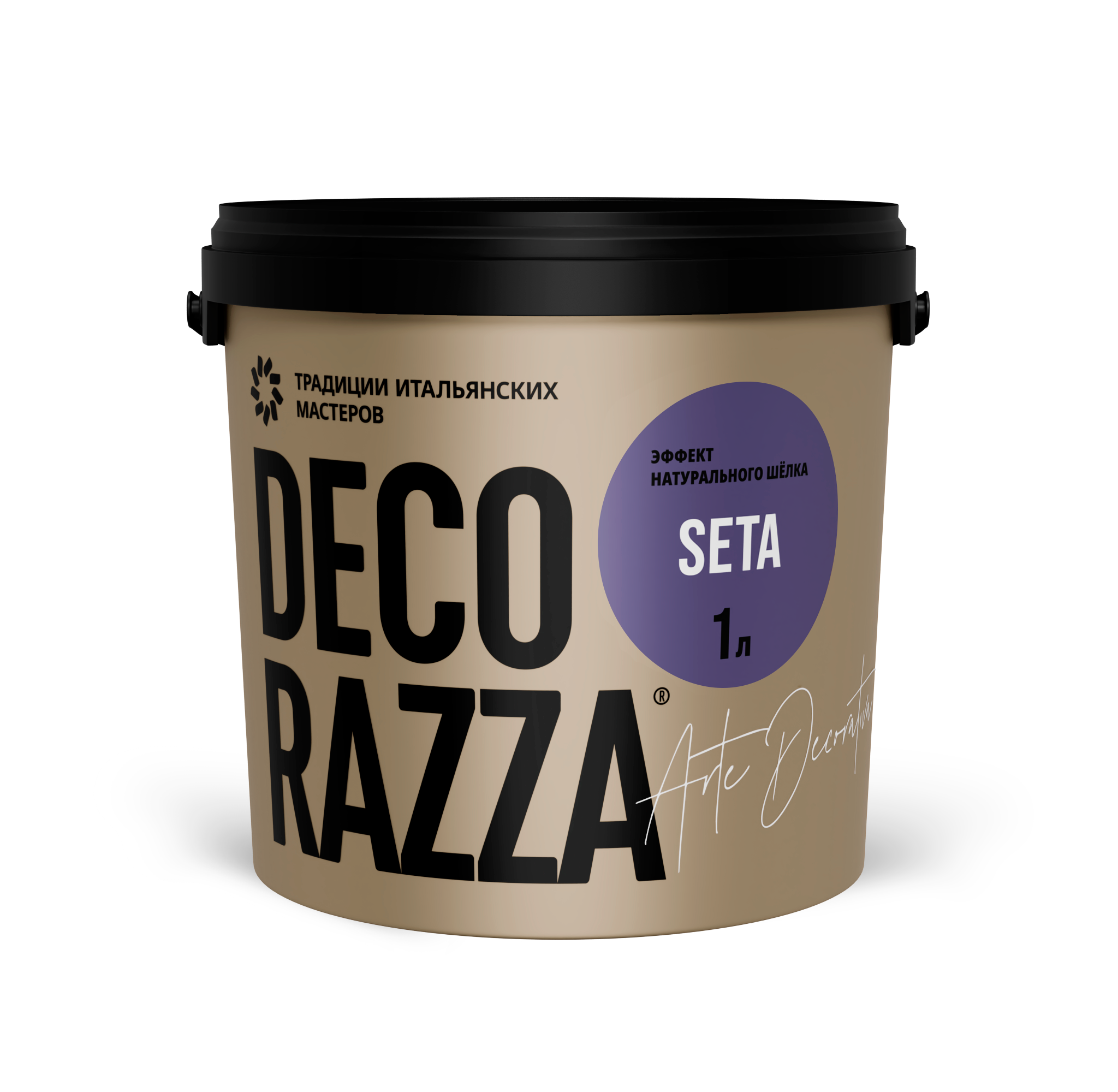 Decorazza Seta