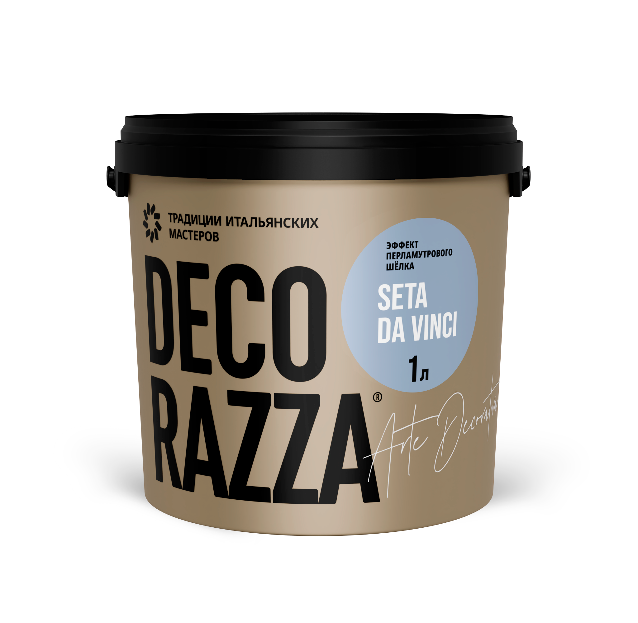 Decorazza Seta da Vinci