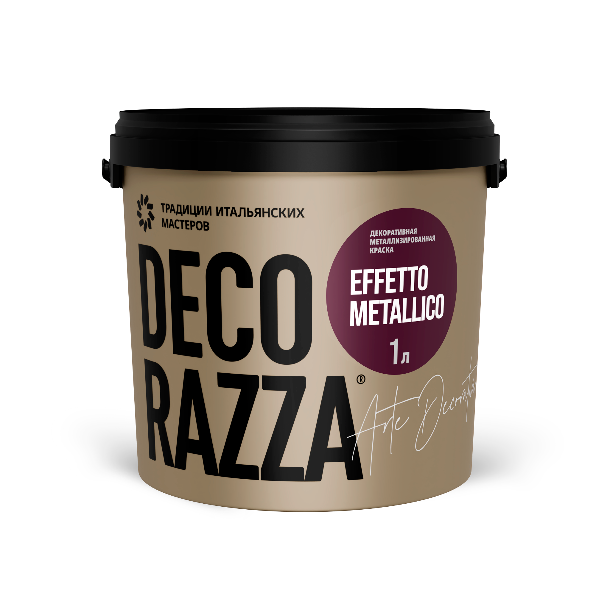 Decorazza Effetto metallico