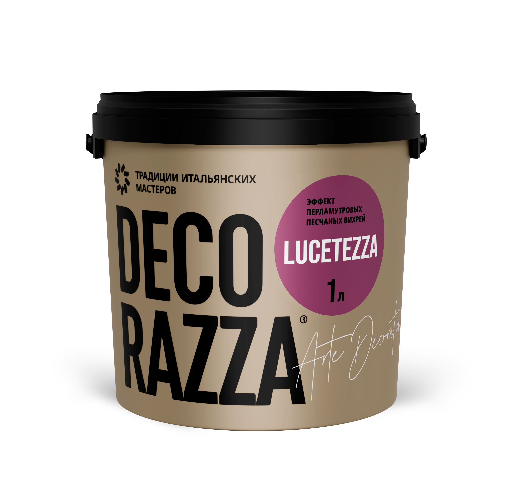 Decorazza Lucetezza