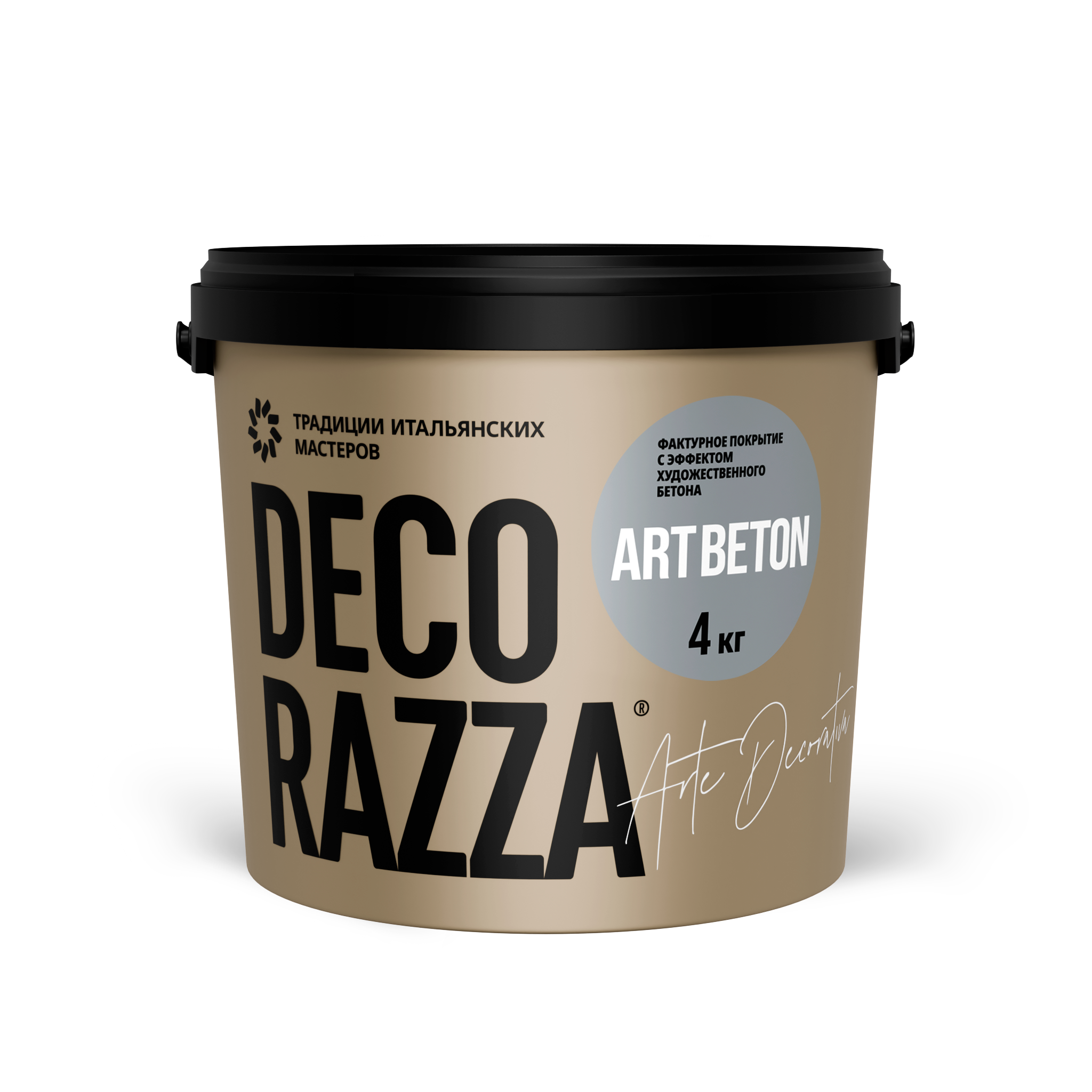 Decorazza Art beton
