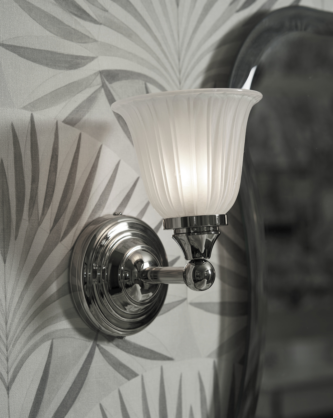 Amy Lamp