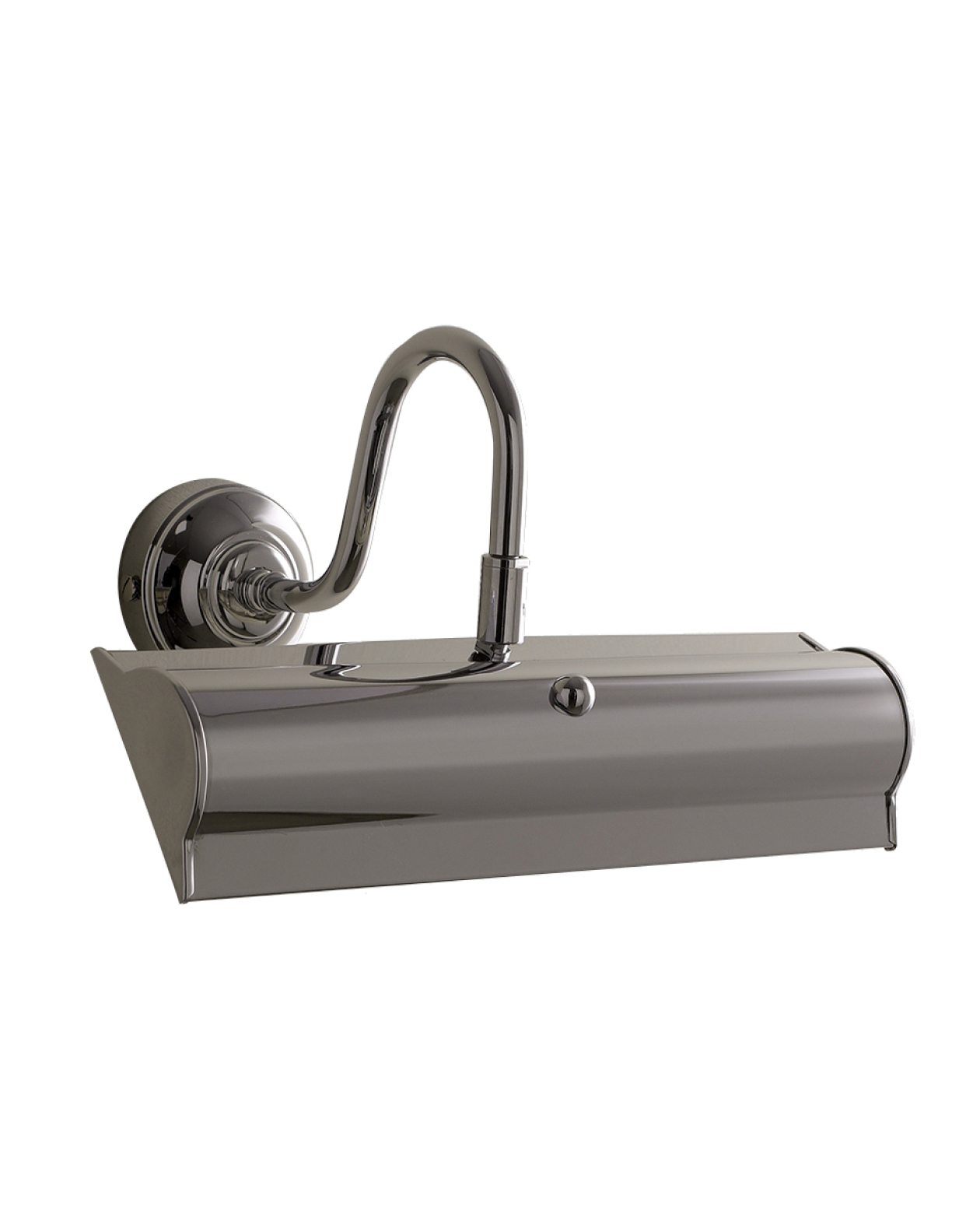 Argo lamp