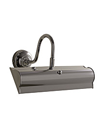 Argo lamp