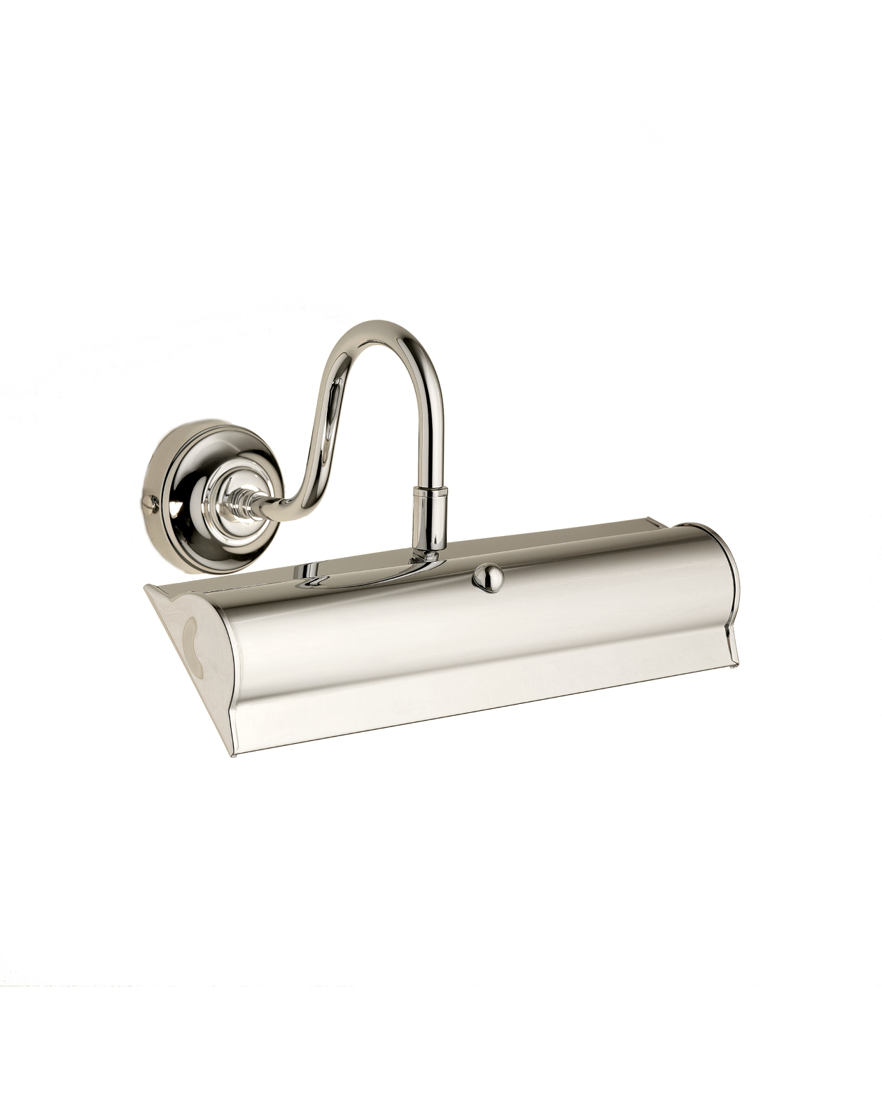 Argo Lamp