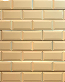 Simply wall covering